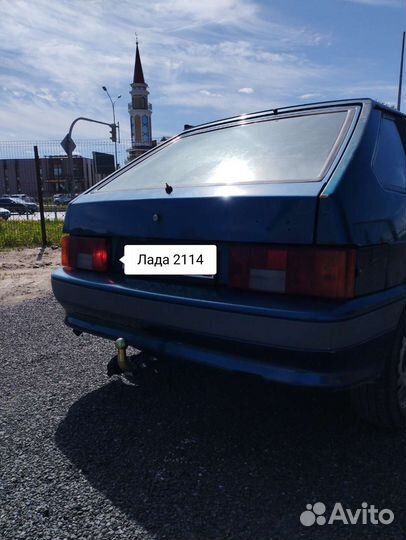 Фаркоп на ваз 2114 от фпк