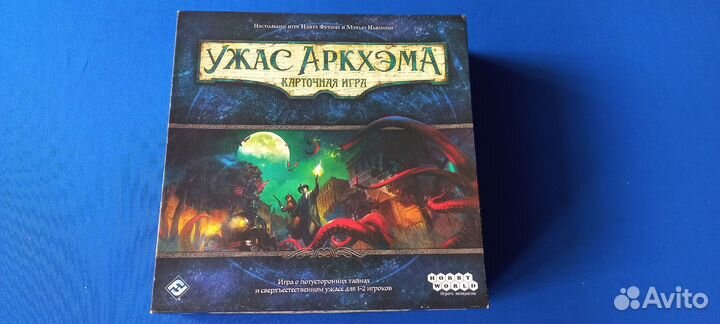 Ужас Аркхэма карточная игра