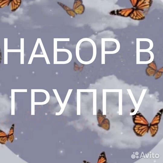 Репетитор по английскому языку огэ егэ