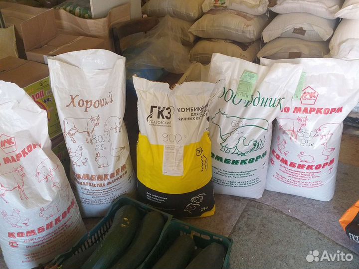 Комбикорм Глазовский Маркорм Богданович