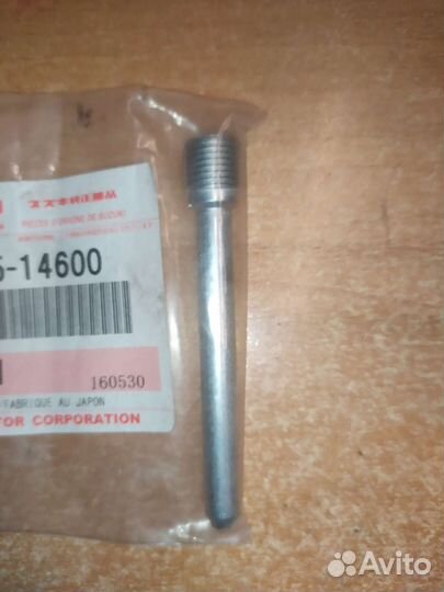 Направляющая держатель колодок suzuki skywave