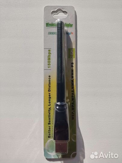 Внешний Wifi адаптер