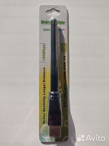 Внешний Wifi адаптер