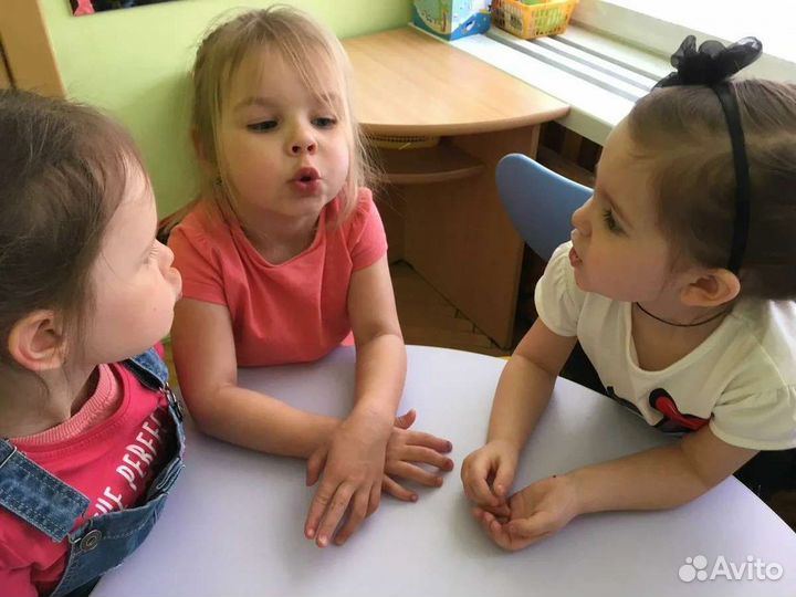 Логопед. Дефектолог. Психолог. Олигофренопедагог