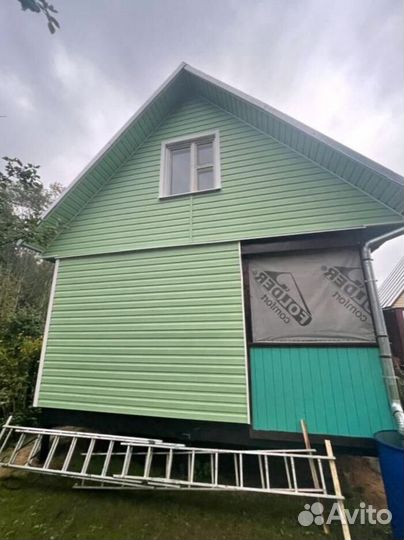 Сайдинг