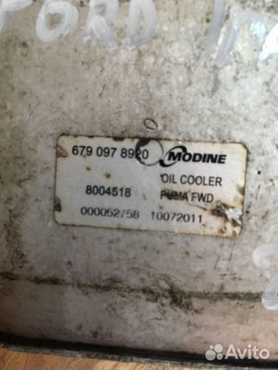 Теплообменник Ford Transit 2.2tdci