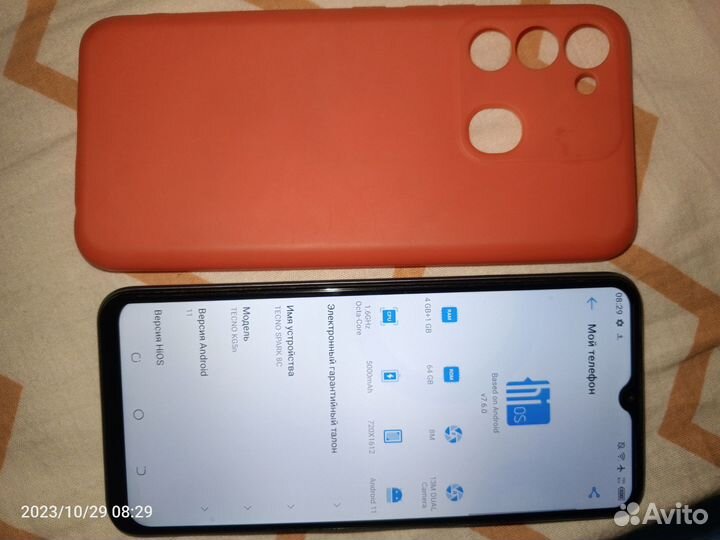 TECNO Spark 8, 4/64 ГБ