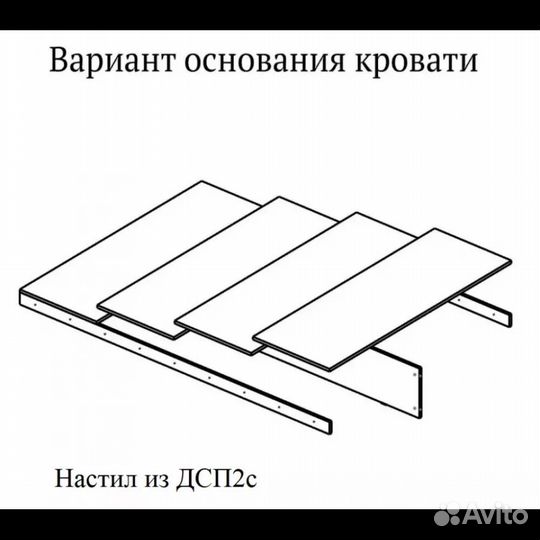 Кровать Вегас 1.6 м Дуб табачный