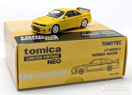TLV 1/64 NEO Nissan nismo 400R R33