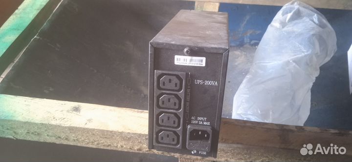 Розетки встраиваемые