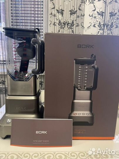 Блендер Bork B800