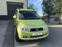 Daihatsu Terios 1.5 AT, 2007, 91 638 км, с пробегом, цена 999 000 руб.