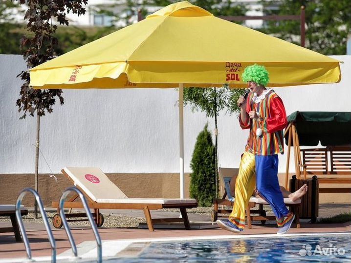 Зонт пляжный