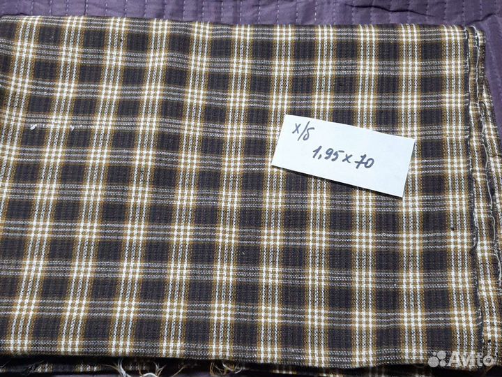 Ткани СССР разные