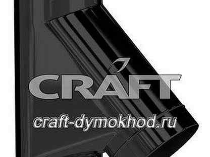 Craft HF-P тройник 45 (316/0,8/эмаль) Ф130