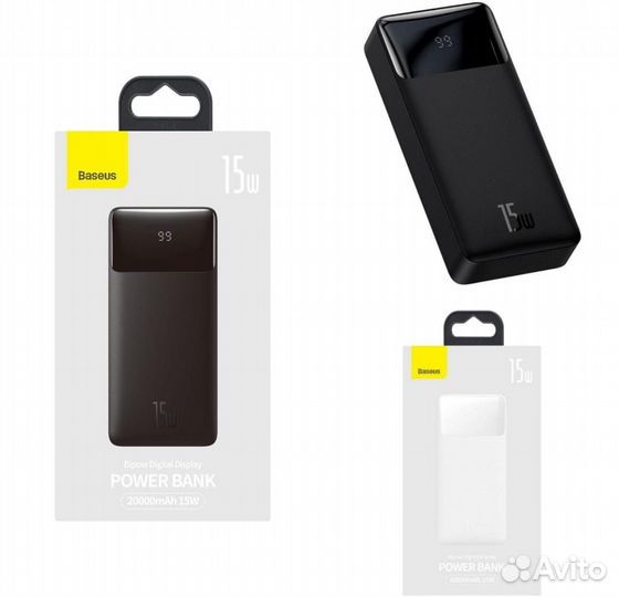 Power bank