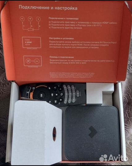 Тв приставка Wink + stb 122A на андроид Ростелеком