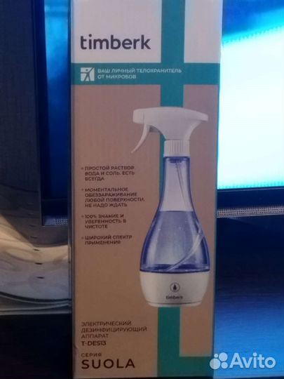 Устройство для дезинфекции timberk