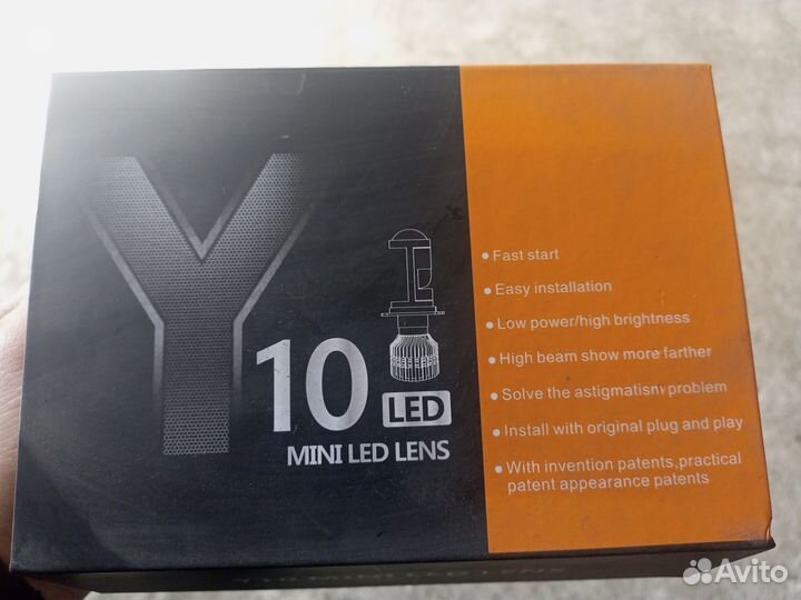 Лед Лампочки h7