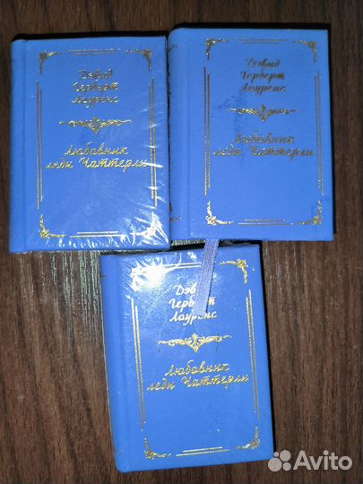 Миниатюрные книги DeAgostini 1-е изд