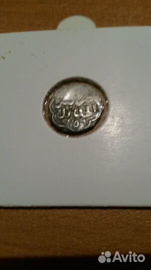 Дирхем Бердибека (сарай)