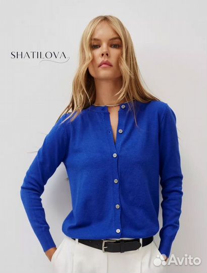 Кардиган / джемпер