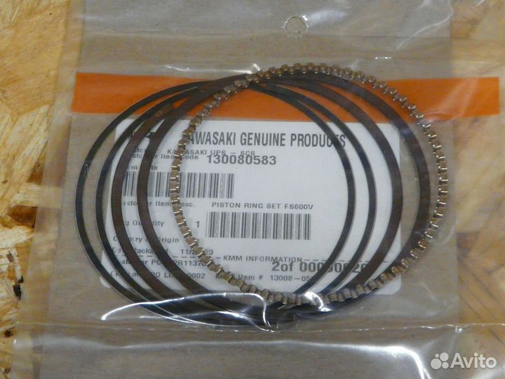 Кольца поршневые Kawasaki 13008-0583