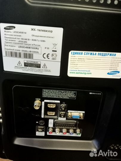 Телевизор ЖК samsung 32 дюйма