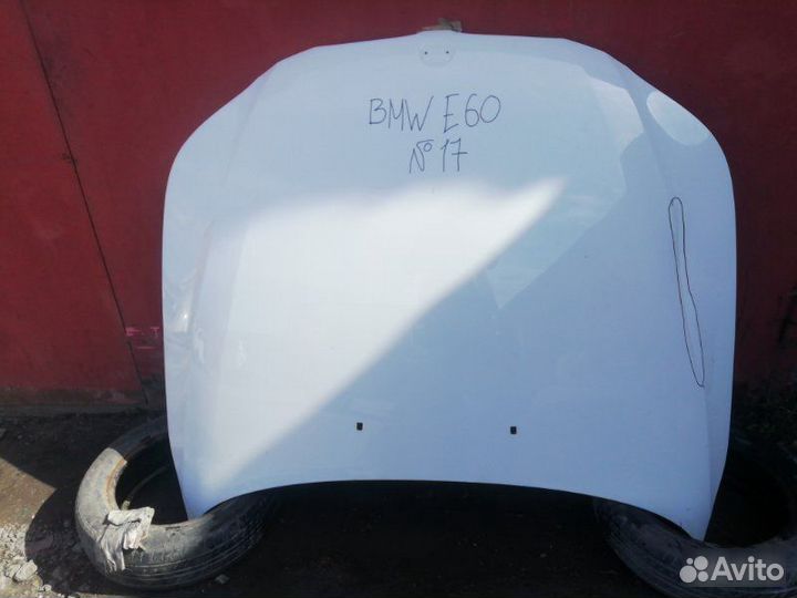 Капот Bmw 5 E60