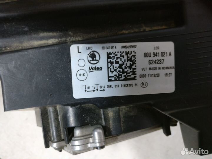 Шкода Рапид 2020- Фара левая Лед 17328