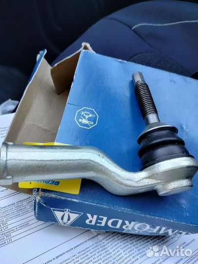 Наконечник рулевой тяги