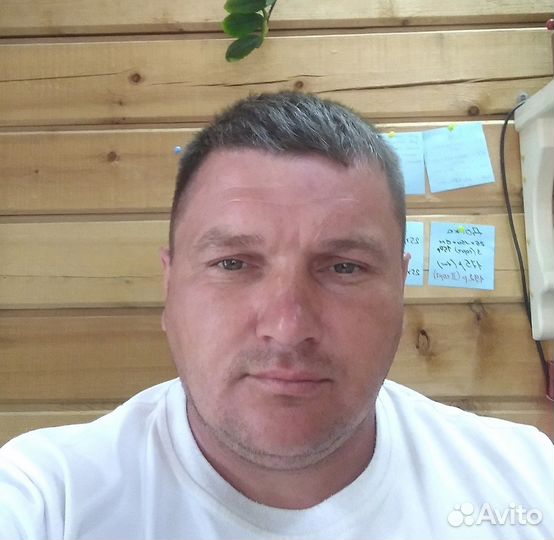 Мастер на час