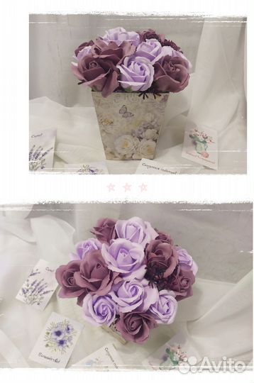 Букет из мыльных роз