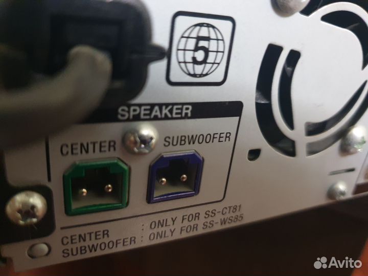 Колонки Sony + subwoofer 5.1