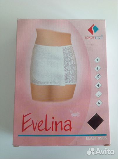 Мед. пояс. Evelina. P.3L. Новый