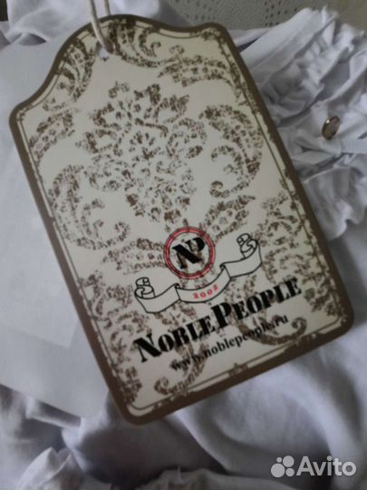 Водолазка школьная новая 1 класс