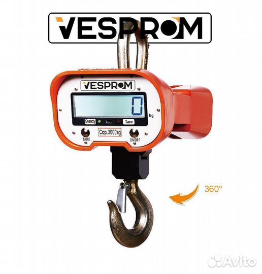 Весы крановые электронные 5 тонн