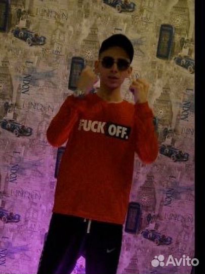 Кофта мужская