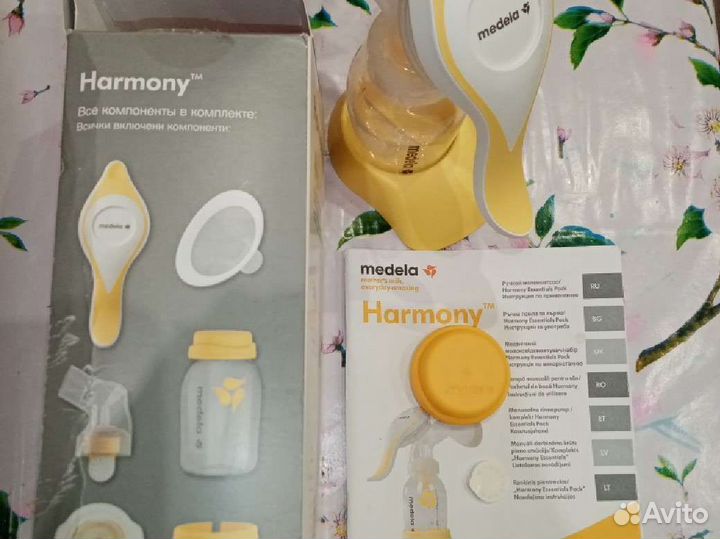 Молокоотсос ручной medela, двухфазный в отлич
