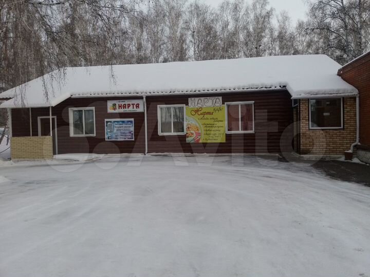 Общепит, 272 м²