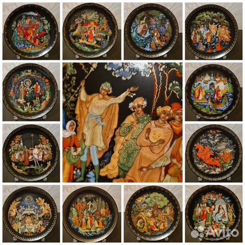 Tарелки, полная серия 