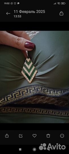 Купальник женский