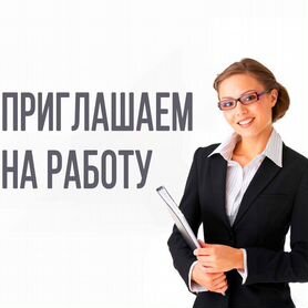 Работа с тсд Сканировщик/ца. Транспорт до работы