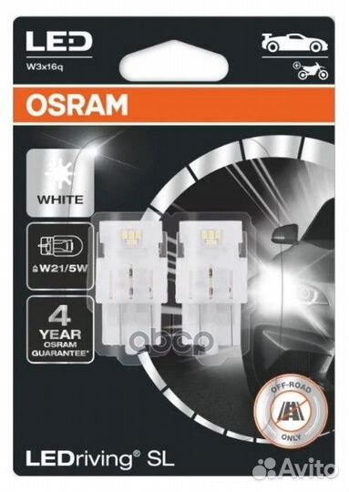 LEDriving SL (3поколение) 1,9W/12V W21/5W W3X16