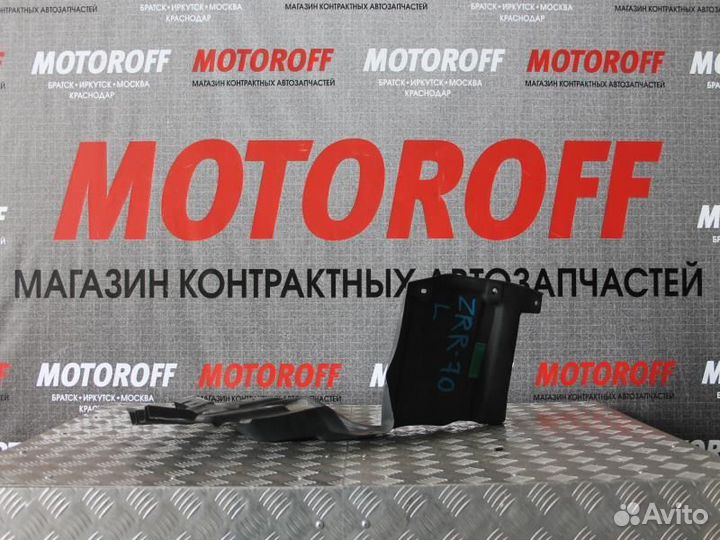 Защита двигателя Тойота Вокси ZRR70 левая А020