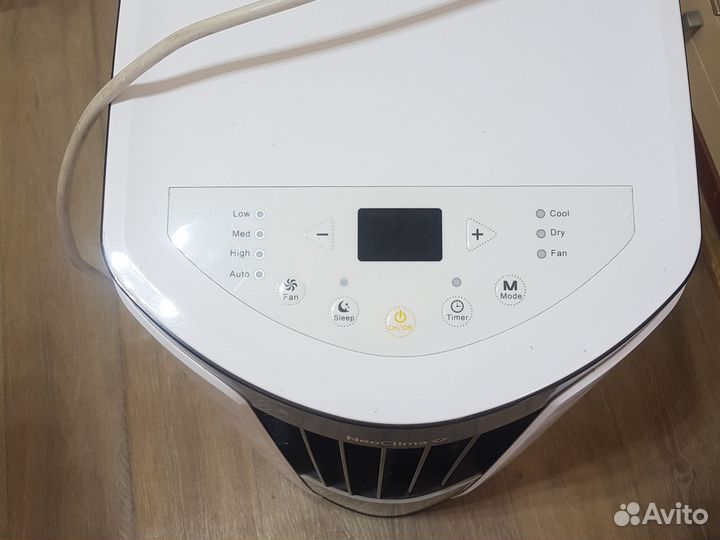 Кондиционер передвижной напольный