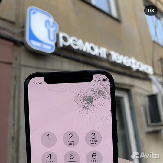 Экран дисплея iPhone 11