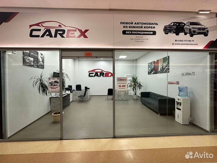 Автомобили из Кореи
