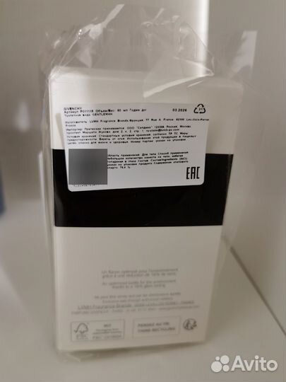 Givenchy gentleman 60ml