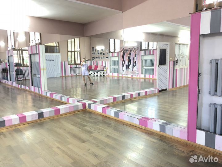 Аренда танцевального зала